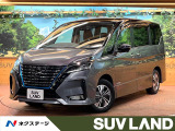 純正10型ナビ 全周囲カメラ プロパイロット 両側電動ドア LEDヘッド