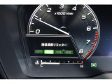後退時、万が一の踏み間違いに備えて速度リミッター機能搭載!