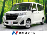 禁煙車 電動スライドドア スマートアシスト SDナビ バックカメラ