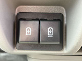 運転席から操作しやすい位置に配備されています♪