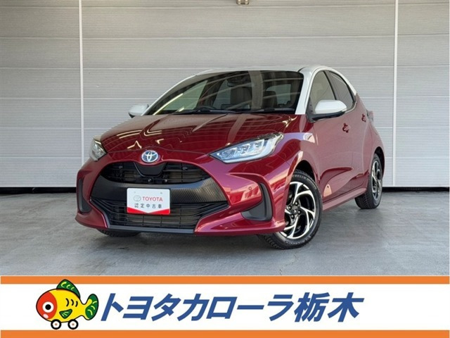 ヤリス 1.5 ハイブリッド Z 