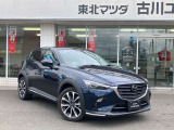 タフで力強いスタイル、それであって遊び心も兼ね備えているデザインは多くの方からご好評をいただいています!