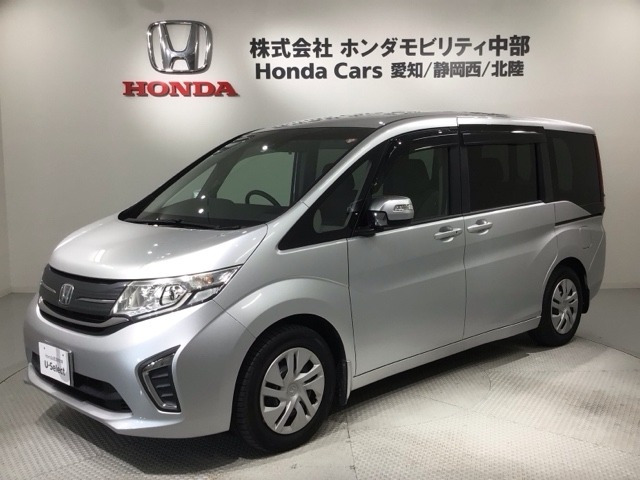 ステップワゴン1.5 G