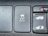 気になる車はまずはお気に入り登録をお願いいたします!