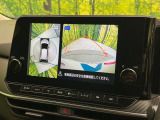 【アラウンドビューモニター】専用のカメラにより、上から見下ろしたような視点で360度クルマの周囲を確認することができます☆死角部分も確認しやすく、狭い場所での切り返しや駐車もスムーズに行えます。