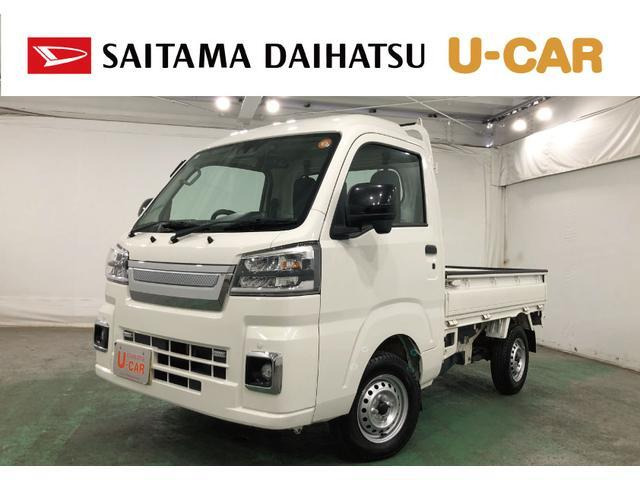 ハイゼットトラックハイルーフ3方開
