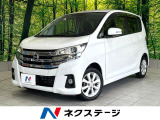 禁煙車 純正ナビ 全周囲カメラ エマージェンシーブレーキ スマートキー