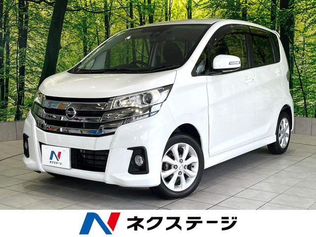 デイズ ハイウェイスターX 