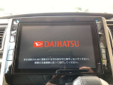 気になる事やご不明な点がございましたら無料電話0078-6002-068130までお気軽にご連絡下さい!