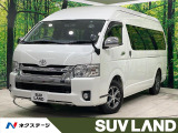 禁煙車 後席モニター 電動スライドドア 純正SDナビ バックカメラ