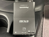 【ETC】高速道路の料金所をストレスなく通過!話題のスポットやサービスエリアに多い「スマートIC」利用時は必須のアイテムです。当店でセットアップを実施、ご納車当日からすぐにご利用いただけます!