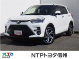 まかせて安心、NTPトヨタ信州のアフターサービス!車検からメンテナンス、カーケア、クルマのキズ・へこみまでクルマのプロがお客様の愛車をしっかりサポート!NTPトヨタ信州まで是非どうぞ!