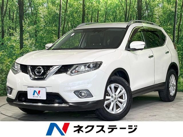 エクストレイル 2.0 20X エマージェンシーブレーキパッケージ 