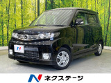 純正ナビ バックカメラ 禁煙車 スマートキー HIDヘッド