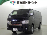 当社では、愛知・岐阜・三重・静岡在住で、現車確認可能な方への販売に限らせて頂きます