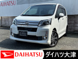 軽自動車は燃費も良くて経済的です!
