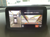 【360°ビュー・モニター】駐車場や見通しの悪い交差点、狭い道のすれ違いなどドライバーからは見えない「死角」をなるべく見えるようにすることで、安心・安全・快適な運転をサポートします。