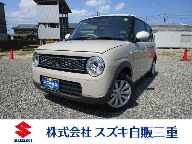 アルトラパン X 5型