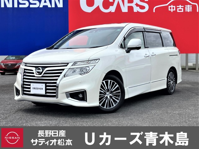 エルグランド3.5 350ハイウェイスター 4WD