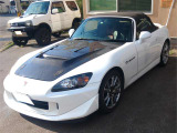 S2000  