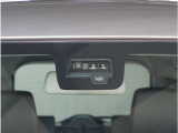 衝突被害軽減ブレーキをはじめとして、各種安全装備が充実しております。詳しくはスタッフまでお尋ねください。