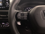 ステアリング左手側はオーディオ関連の操作スイッチです。視線を逸らすことなく運転に集中できます