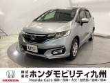 フィット 13G・Lが入庫しました。豊富な在庫の中からお客様にピッタリの1台をお選びください。