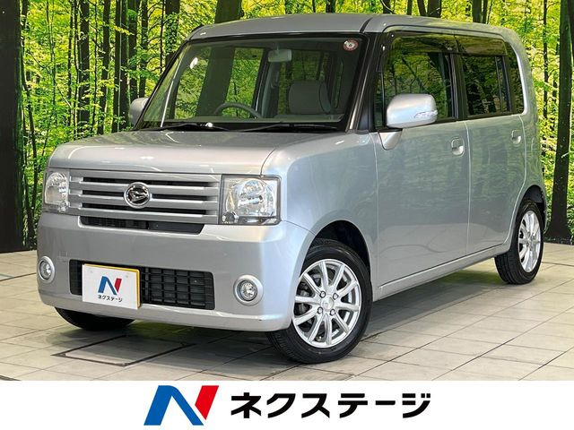 ムーヴコンテG