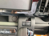 電気式サイドブレーキ