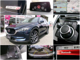 CX-5 2.2 XD プロアクティブ