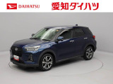 愛知・岐阜・三重・静岡の東海4県にお住まいの方にのみの販売に限らせていただいておりますのでご了承ください。