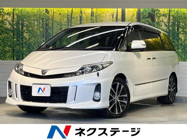 エスティマ 2.4 アエラス プレミアム エディション 