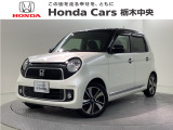 ☆当店は県央地区のホンダ中古車専門店です。お問い合わせはお気軽に☆