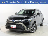 ご安心下さい!当社のプライスには納車整備代(車検整備または法令点検)が含まれての価格です。