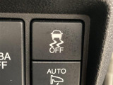 気になる車はまずはお気に入り登録をお願いいたします!