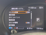 気になる車はまずはお気に入り登録をお願いいたします!