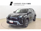 当社では岐阜県内への販売に限らせていただいております。ご了承くださいませ。