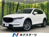 純正コネクトナビ 360°ビューカメラ BOSEサウンド ドラレコ