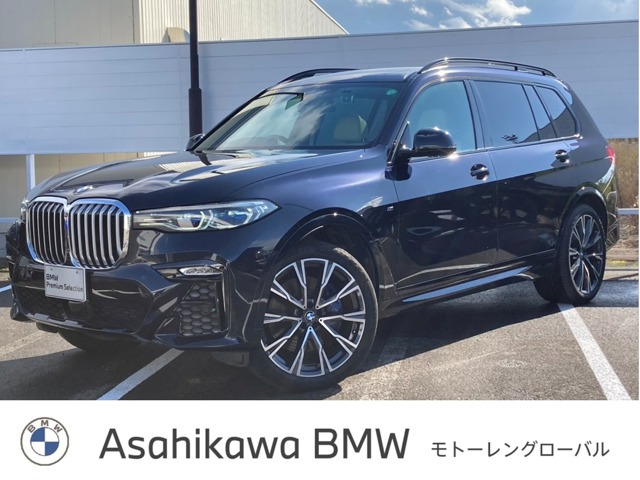 X7 xドライブ 40d Mスポーツ 4WD 