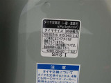 タイヤ基準サイズ165/65R15