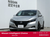 ワイド保証2年付きで安心です。(最長4年まで延長可・全国の日産販売会社で対応。)日産ユーズドカーセンター相模原営業所 Tel 042-755-9119 定休日毎週水曜日