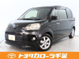 当社では現車確認にご来店いただける関東圏内の方への販売とさせていただいております。