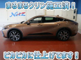 クラウンクロスオーバー 2.5 G アドバンスト E-Four 4WD 