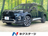 ホンダセンシング 純正8型ナビ バックカメラ Bluetooth ETC