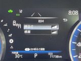 【ブラインドスポットモニター(BSM)】ドアミラーでは確認しにくい、後側方エリアに存在するクルマや、急接近してくるクルマを感知してお知らせすることで、不意の衝突を回避をサポートします!