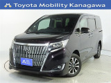 ご安心下さい!当社のプライスには納車整備代(車検整備または法令点検)が含まれての価格です。