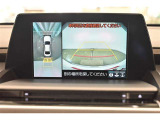 パノラミックビューモニター付きです。車両を上から見たような映像をディスプレイオーディオ画面に表示。運転席からの目視だけでは見にくい、車両周辺の状況をリアルタイムでしっかり確認できます。