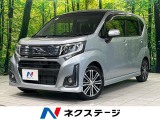 SDナビ 衝突軽減 シートヒーター オートエアコン スマートキー ETC