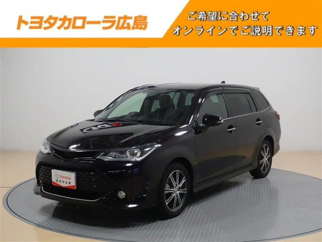 カローラフィールダー 1.5 G W×B 