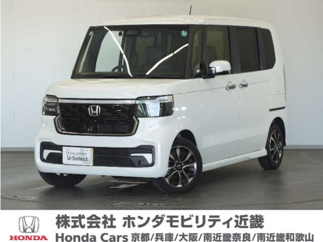 N-BOXカスタム コーディネートスタイル モノトーン 